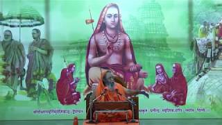 Hatha Yoga Pradipika Class 1 Swami Omkarananda  Vedapuri Aug 12  2018 [upl. by Gerrit543]