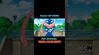 POWER OF BOND💪GRENINJA TROLL FACE EDITZSHORTS [upl. by Anuayek]