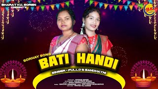 BATI HANDI SANTALI SOHRAI STUDIO VERSION VIDEO SONG  2024  BHARAT KU SOREN  PRESENTS [upl. by Haimehen]