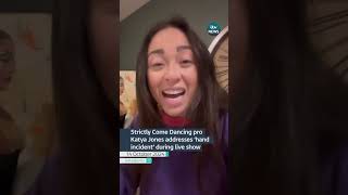 Strictly Come Dancing pro Katya Jones addresses ‘hand incident’ during live show itvnews  ITV News [upl. by Tansy]