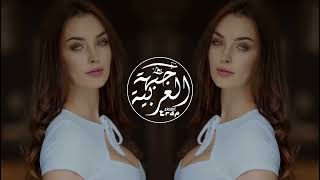 Mesaytara Tiktok Trend الأغنية الجديدة التي يبحث عنها الجميع 2024 Best Arabi [upl. by Ahsinar765]