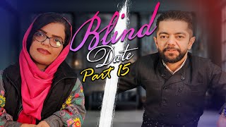 Blind date قسمت جدید و‌ متفاوت بلایند دیت امشوشوشه با محمد و نیلوفر [upl. by Nonnahsed]