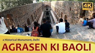 quotAGRASEN KI BAOLIquot a Historical Monument Delhi 4K [upl. by Euqinim]