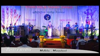 Ninzi May Rawang Song [upl. by Honna67]