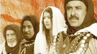 Said Naciri Abdo Inda Almowahidine Film Complet  فيلم سعيد الناصري  عبدو عند الموحدين [upl. by Bayless241]