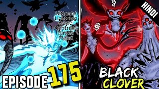 Black Clover Episode 175 Explained in Hindi blackclover [upl. by Mandeville]