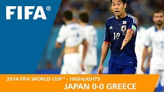 Japan v Greece  2014 FIFA World Cup  Match Highlights [upl. by Luy281]