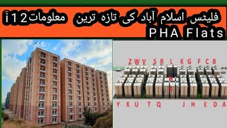 pha flatsi12 1 pha flats Islamabad ijproad ijp roadi 12 flatsupdate [upl. by Amleht]