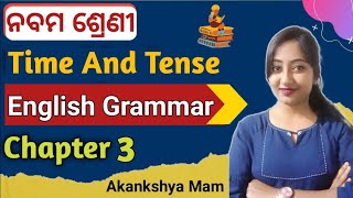 9th class english grammar chapter 3  time and tense class 9 english grammar  time and tense [upl. by Anelah771]