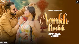 Aankh Nashili Official Video Sunil RaoKiran Verma  Manjeet Mandola  New Haryanvi Song 2024 [upl. by Laven153]