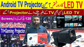 Android TV Projector  Projector price in Pakistan 2024  Gaming Projector price  Android Projector [upl. by Ysnap]