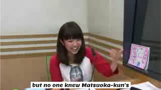 Iguchi Yuka I really like Matsuoka Yoshitsugu [upl. by Etteloiv611]