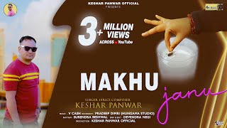 Makhu Janu  New Garhwali Song 2024  Keshar Panwar  V Cash Keshar Panwar Official [upl. by Male]