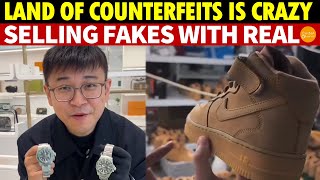 Counterfeiting in China Runs Wild Selling Fakes Worldwide as Genuine Products [upl. by Anoyek500]