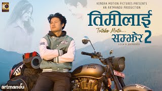 Kehar Limbu  TIMI LAI SAMJHERA 2 Official MV ftArun Pun Magar  GIta Dhungana amp Milan Khatri [upl. by Gilcrest]