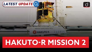 Hakuto R Mission 2  Japan  Moon Mission  SpaceX  Latest Update  Drishti IAS English [upl. by Studdard]