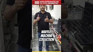 Waffle machine collection for franchise business largest in india with more options [upl. by Ashraf]