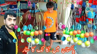 Takatak toy game  clackers original 1970s balls toy  lato lato clackers ball game  clackers ball [upl. by Nabla543]