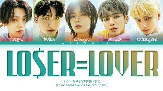 TXT LOERLO♡ER Lyrics 투모로우바이투게더 LOSERLOVER 가사 Color Coded Lyrics [upl. by Syla903]