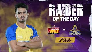 Narender Tamil Thalaivas  Raider of the Day January 21  PKL Season 10 [upl. by Chiles]