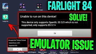 Farlight 84 How to fix OpenGL error 🤔 [upl. by Neelhsa]