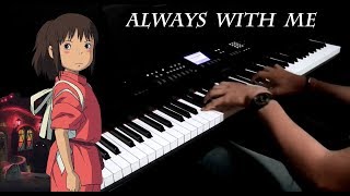 Spirited Away OST  Always With Me  Soft Piano Cover [upl. by Jonell411]