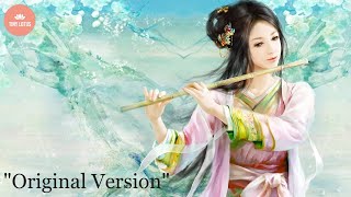 1 HOUR of The Best Relaxing Music  Bamboo Flute  Meditation Music  Healing  Sleep Music  Zen ☯2 [upl. by Initsed]