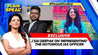 J Sai Deepak Exclusive  Pressure Mounts On IAS Officer Puja Khedkar Centre Forms Probe Panel [upl. by Pedro]