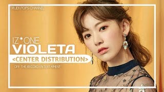 IZONE VIOLETA CENTER DISTRIBUTION Color Coded  아이즈원 비올레타 센터 [upl. by Suzzy939]