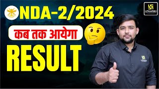 NDA 2 2024 Result Date  NDA Result Expected Date  Utkarsh Defence Academy [upl. by Kelli]