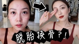 Bold Lips makeup tutorial 🍷派对金属小烟熏妆容分享不用假睫毛） [upl. by Toni]