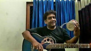 Mera bhola hai bhandari Guitar chords [upl. by Roshelle]