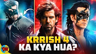 KRRISH 4 Movie Updates  What Happened to KRRISH 4   DesiNerd [upl. by Aksehcnarf]