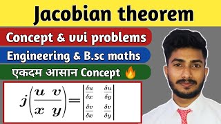 Jacobian theorem engineering mathematics  bsc maths [upl. by Doloritas]