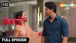 Shravani Hindi Drama Show  Full Episode  Kya Shivansh Chodega Naukri  Latest Episode 223 [upl. by Rayshell]