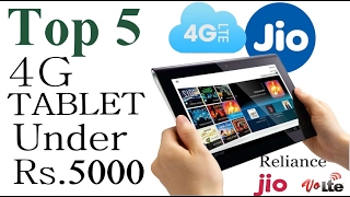 Top 5 4G Tablet Under price 5000 [upl. by Roque]