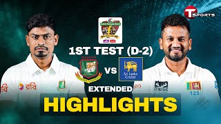 Extended Highlights  Bangladesh vs Sri Lanka  1st Test  Day 2  T Sports [upl. by Etaner]