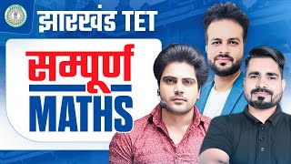 JTET 2024 सम्पूर्ण Maths by sachin academy live 5pm [upl. by Onihc]