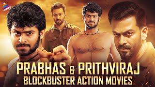 Prabhas amp Prithviraj Sukumaran Blockbuster Movie  Prabhas New Movie  Latest Telugu Movies  TFN [upl. by Vetter]