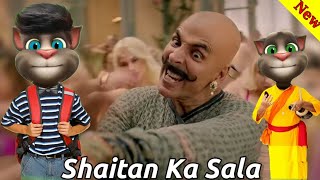 Bala Bala Shaitan Ka Sala  Video Song Funny Call  Billu Comedy  housefull 4 [upl. by Hannazus621]