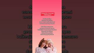 Dream OstHwarang  Bolbbalgan4 [upl. by Nosremaj]