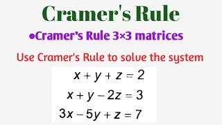 Cramers rule to solve the systemCramers Rule to solve 3×3 matrix Cramers Rule in Urdu [upl. by Spindell339]