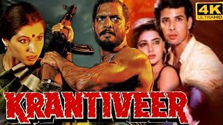 Krantiveer Full Movie HD 1080p Facts  Nana Patekar  Dimple Kapadia  Full Movie Facts amp Review [upl. by Aivatahs]