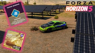 Forza Horizon 5 Где найти солнечные батареи для задания Отбой [upl. by Alol]