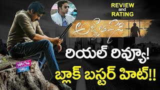 Agnathavasi Movie Review And Rating by Umair Sandhu  Pawan Kalyan  YOYO Cine Talkies [upl. by Winton]