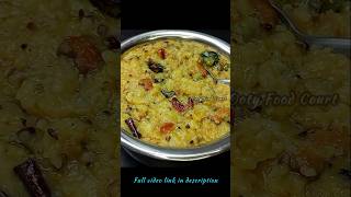 Ven pongal recipeeasy morning breakfast recipekhara pongal shorts cookingvideo venpongalrecipe [upl. by Nileak492]