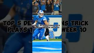 Top 5 Detroit Lions Trick Plays through Week 10 nfl detroitlions trickplays MicahWhiter4r [upl. by Berners]