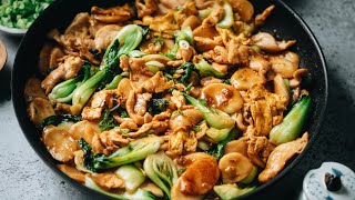 Rice Cake Stir Fry 炒年糕 Chao Nian Gao [upl. by Anivlek]