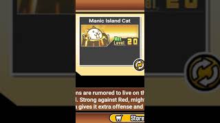 Battle cats  Fish Maniac evolve thebattlecats battlecat cat games shortvideo [upl. by Benioff]