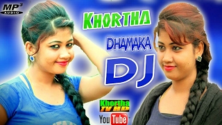 New Purulia Khortha DJ Mix Song [upl. by Naltiak]